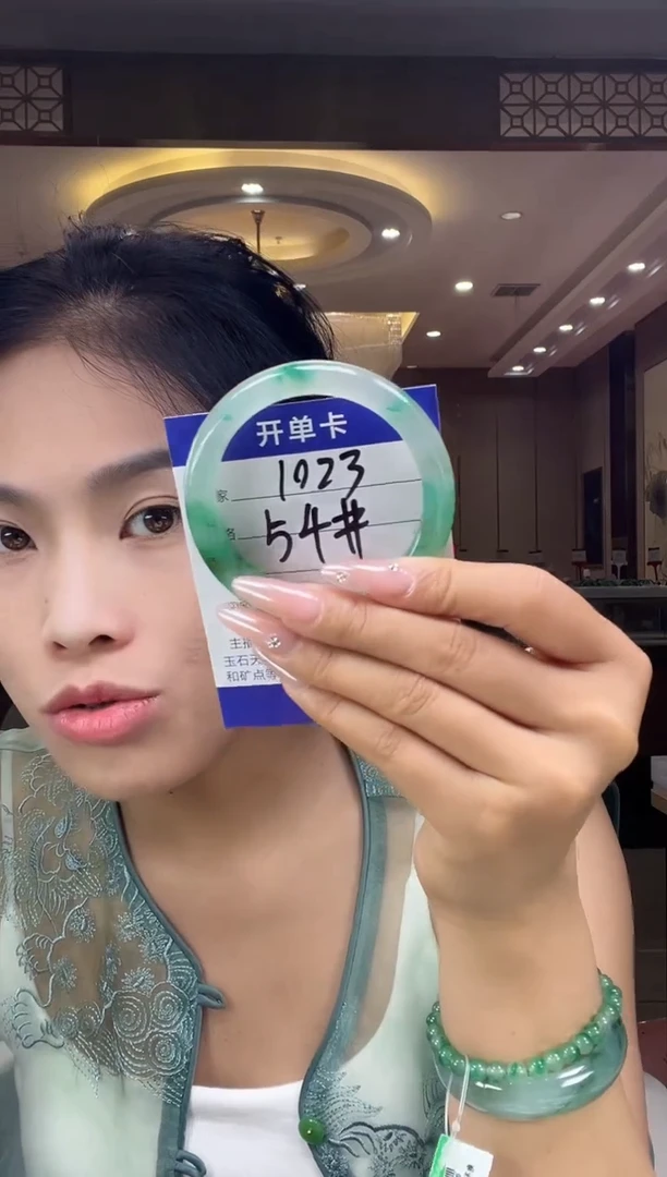 石英质玉手镯未镶嵌6