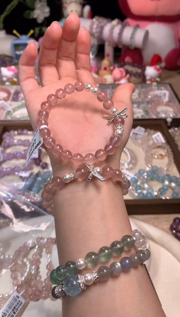 水晶手链银S925镶嵌M171海蓝宝设计款DIY