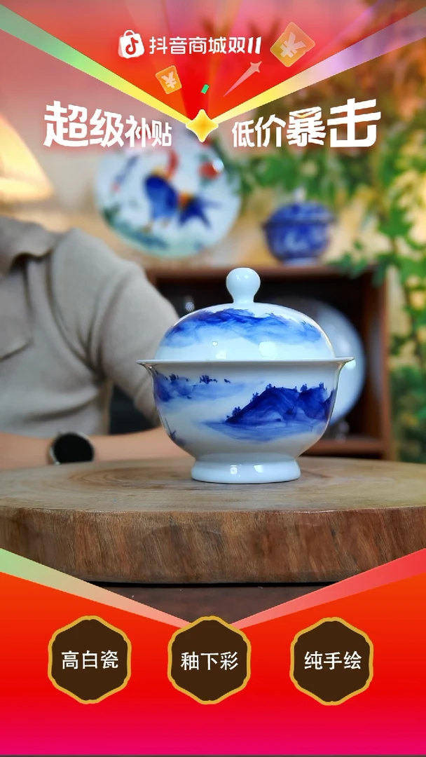 盘白泥景德镇手工手绘陶瓷【食品级】