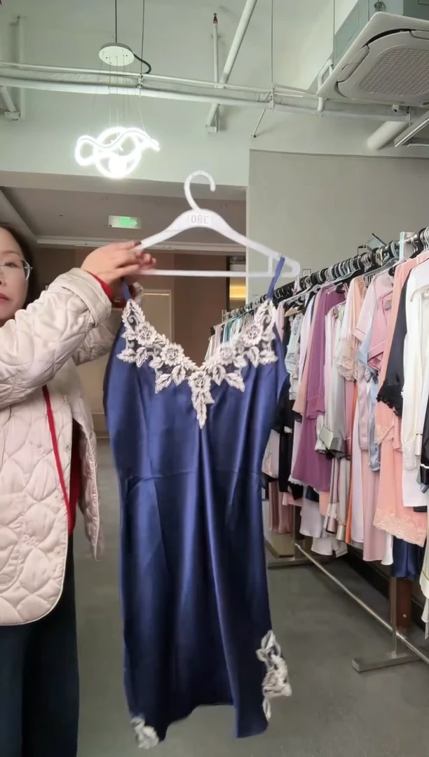 桑蚕丝桑蚕丝吊带380