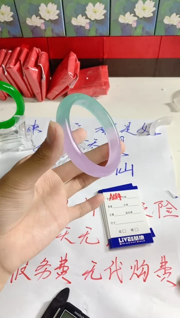 无非金属如虎添翼镯 百搭 A184