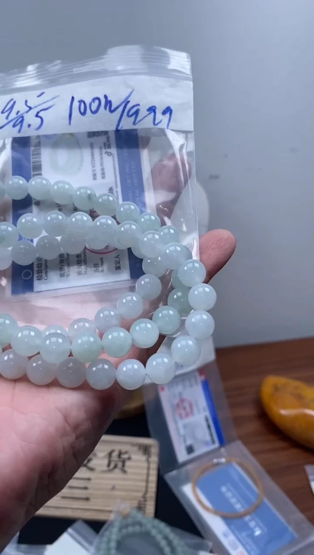 未镶嵌定制翡翠天然缅甸翡翠