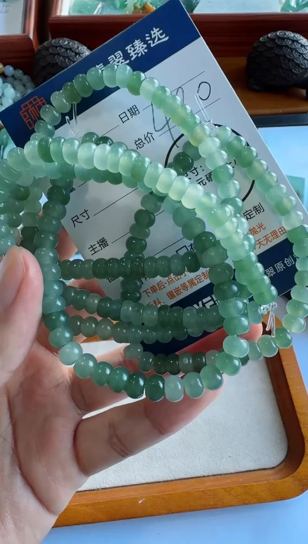 定制翡翠未镶嵌手串多样性发其一，不支持挑选！！！