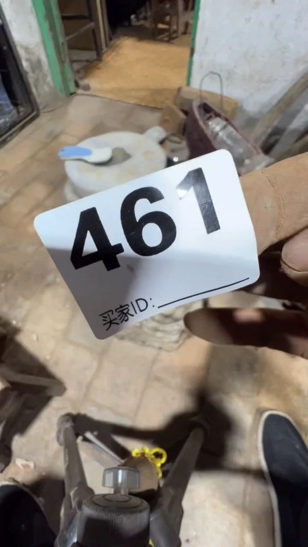 用****10818老王直播间专属链接