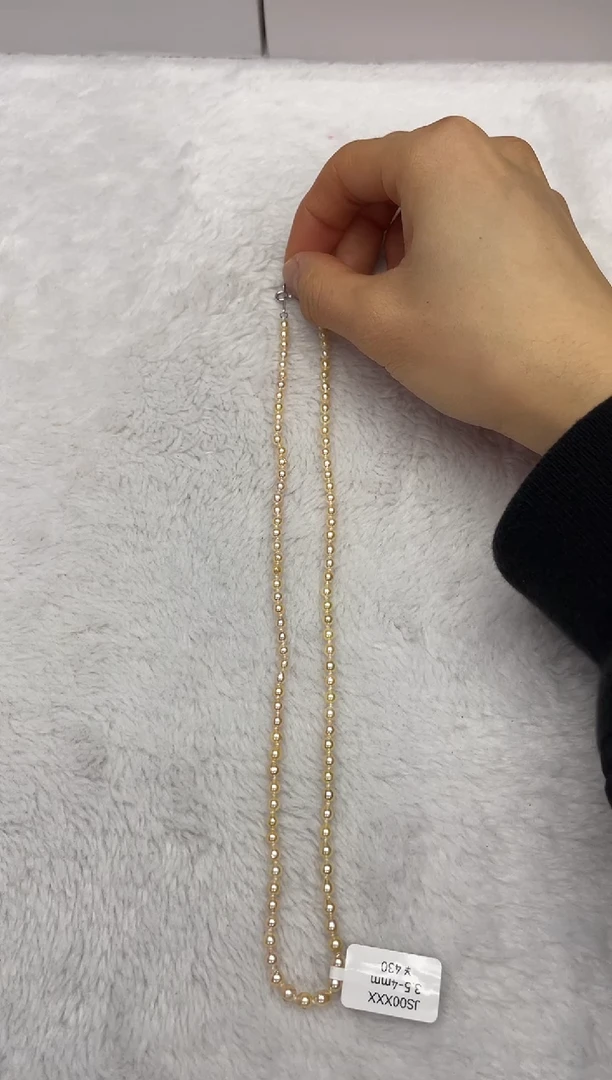 【闪购商品】海水珍珠颈饰未镶嵌AK羽皇金3.5-4mm（多样性发一）