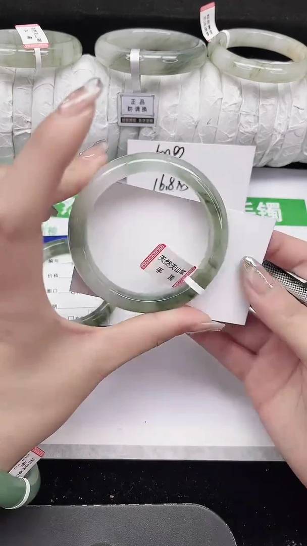 未镶嵌手镯石英质玉38-54/55