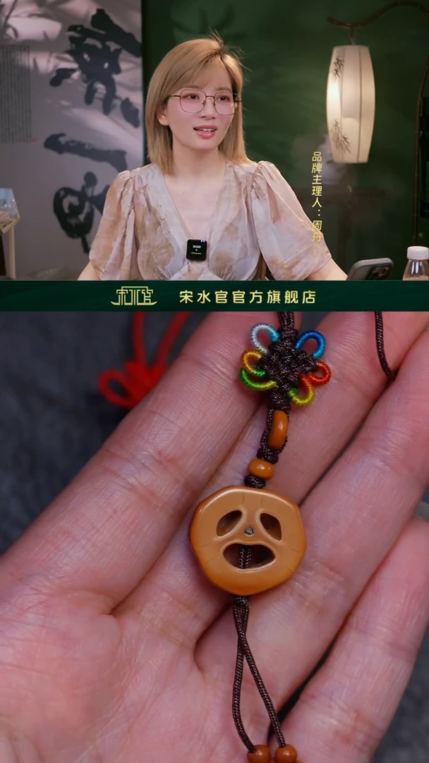 橄榄核吊坠囧脸单件