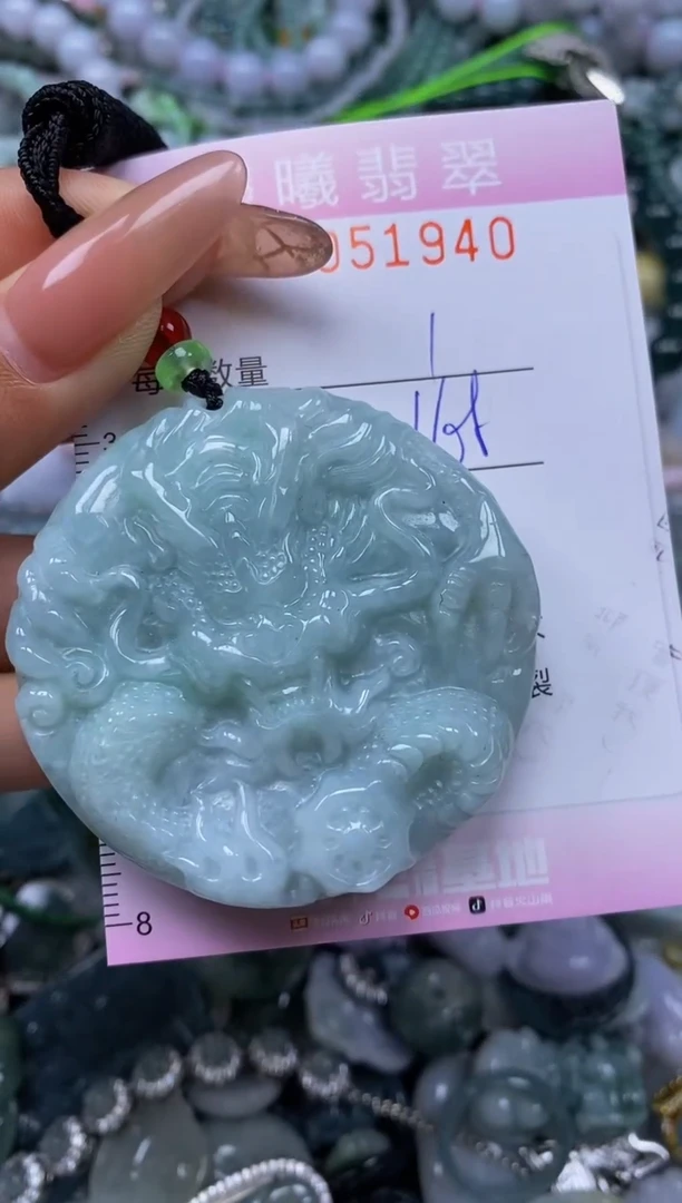 颈饰未镶嵌翡翠闪购0051940