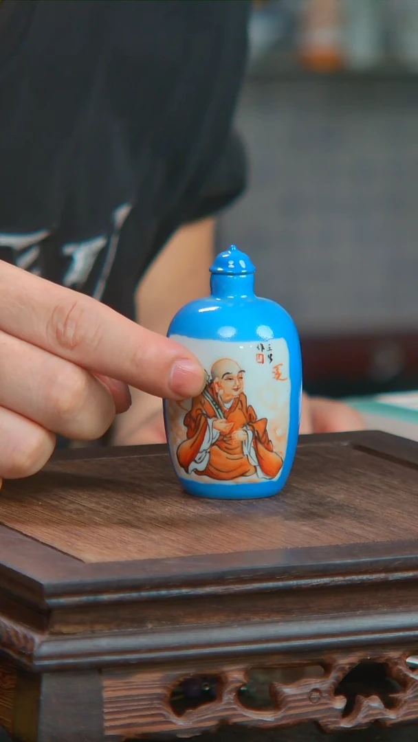 央博文化交流瓷器人物矾红