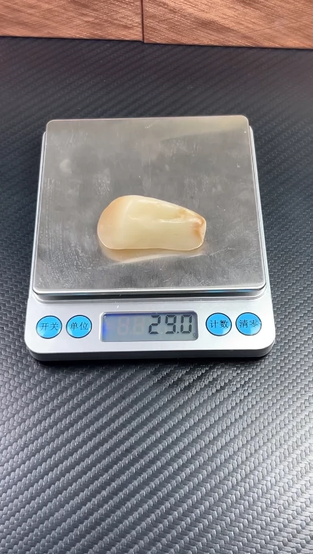 未镶嵌和田玉珠宝奇石且末微色差  新疆山流水