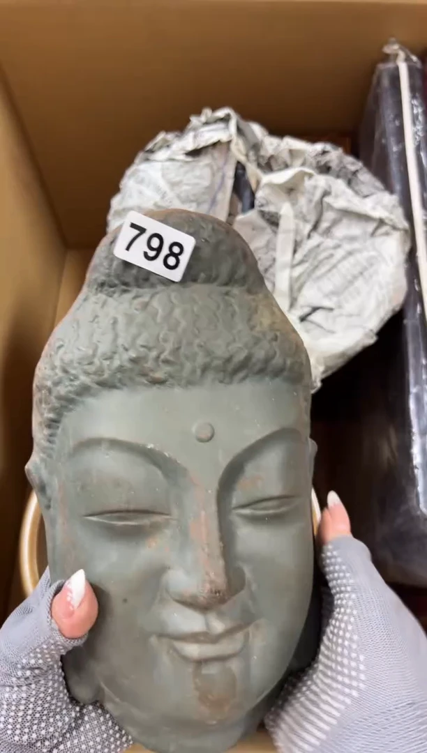 瓷片798中古商品谨慎参拍
