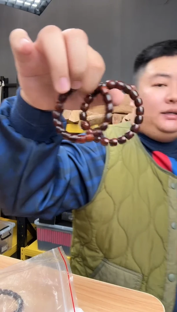 手串/手链小叶紫檀黄花梨