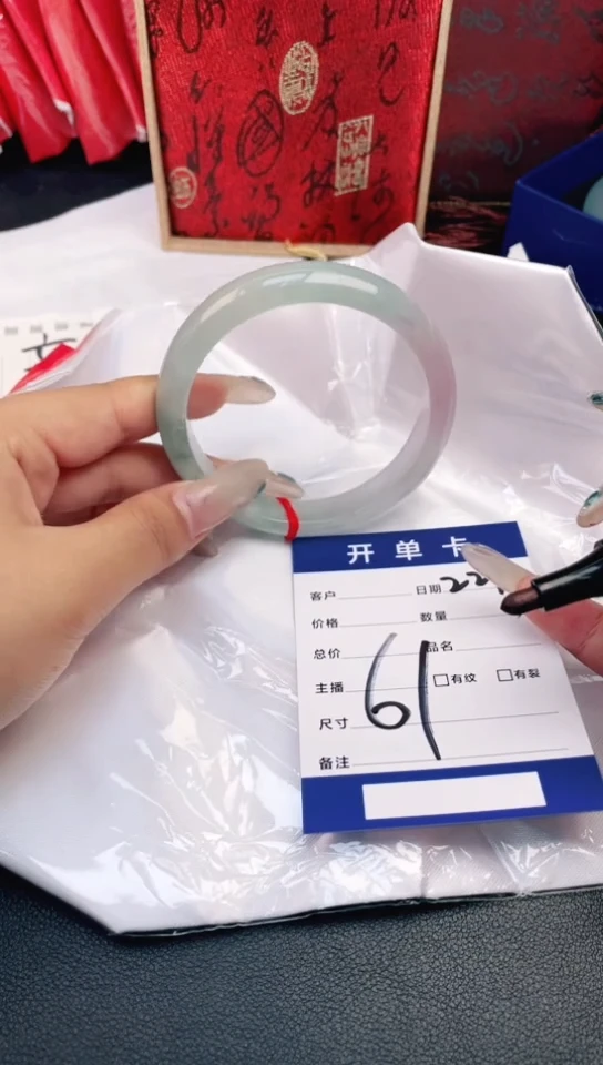 圈口适合下单，圈口