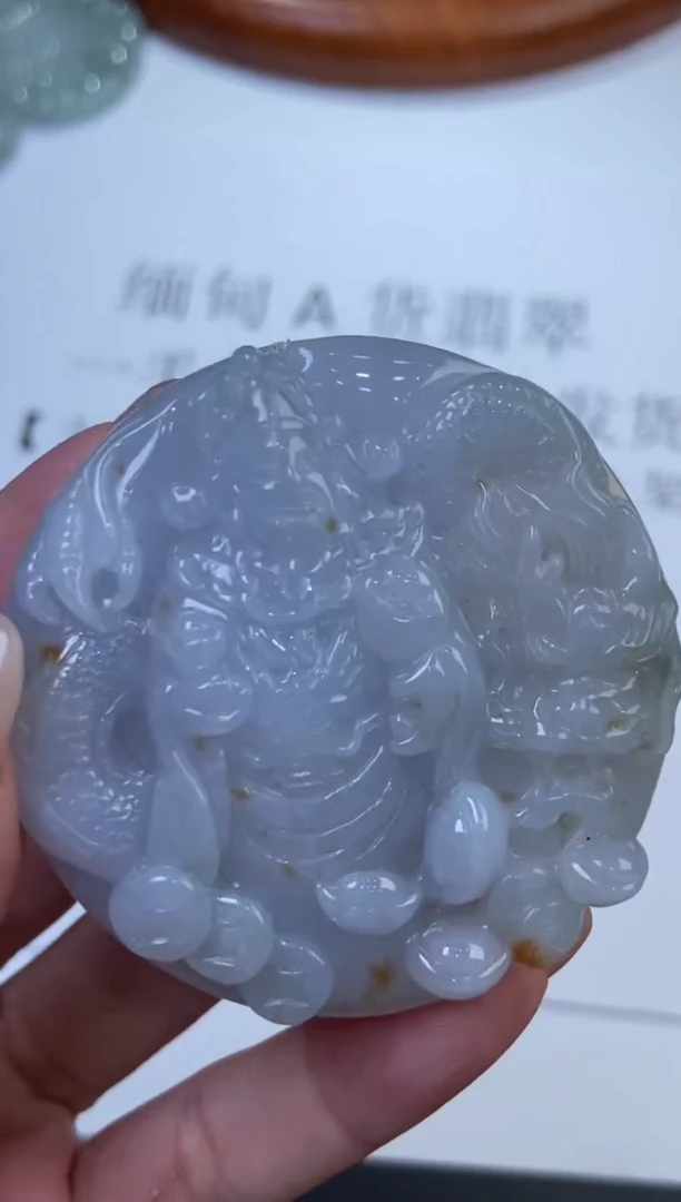 翡翠挂件未镶嵌297084