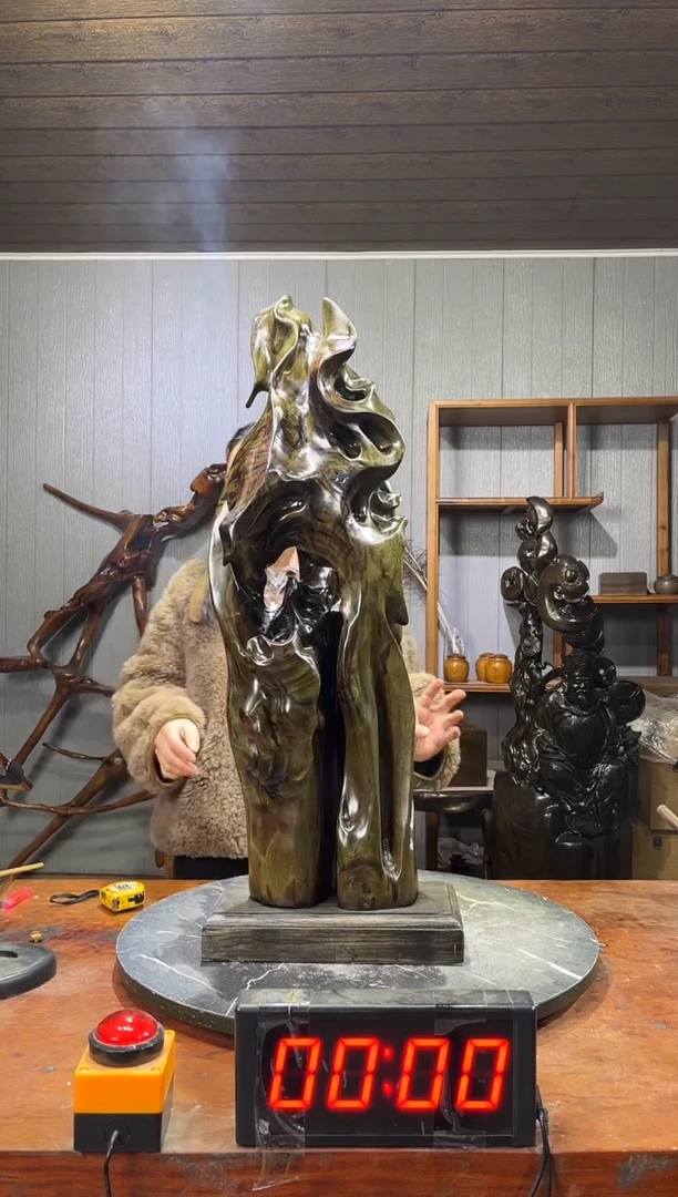 金丝楠J*阴沉木随型摆件