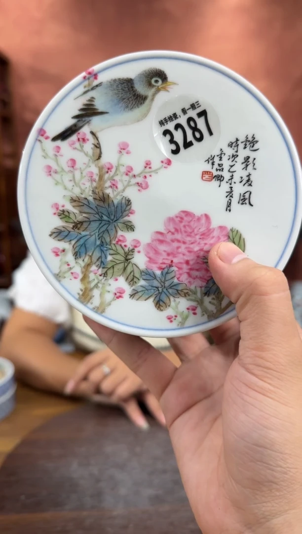 吴义松陶盟手绘陶瓷编码：3287