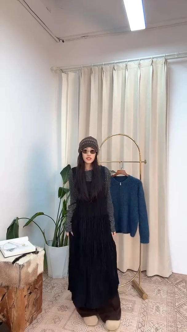 20251105 裙子裙子