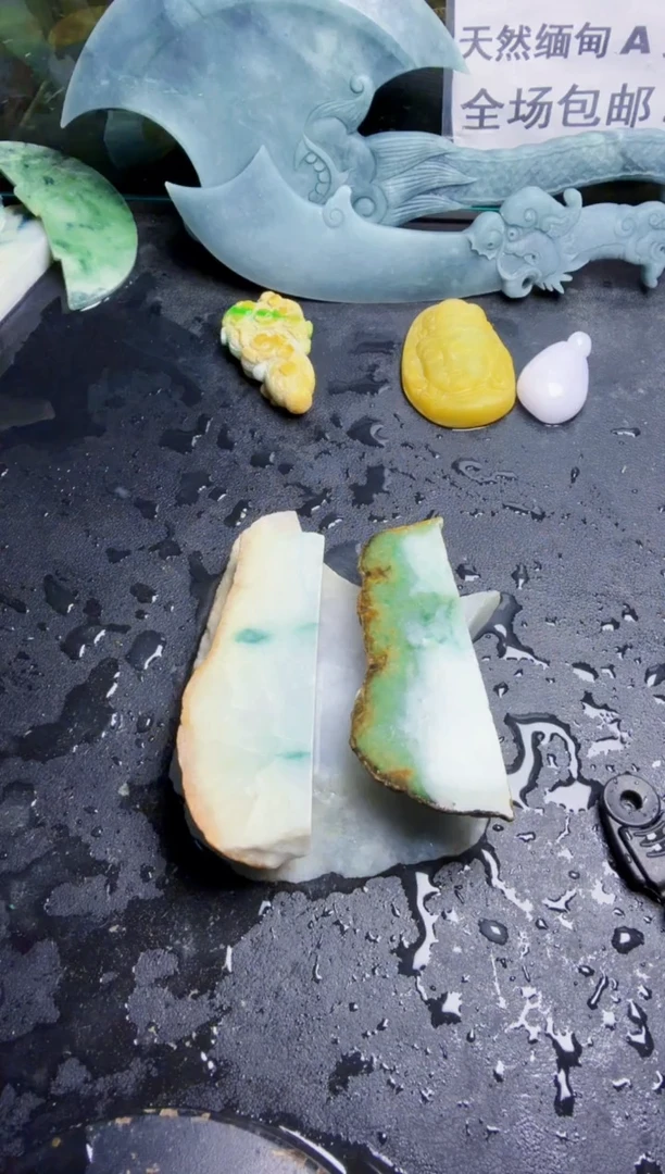 未镶嵌挂件翡翠知**乐天然翡翠025