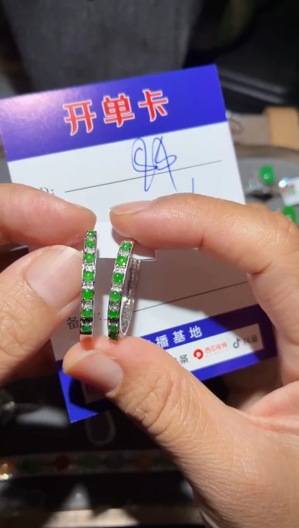 翡翠银S925镶嵌耳饰$*定向 $$