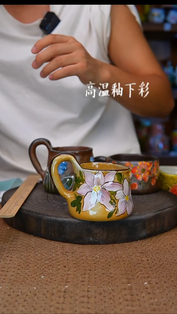 釉下彩58手工高温陶瓷