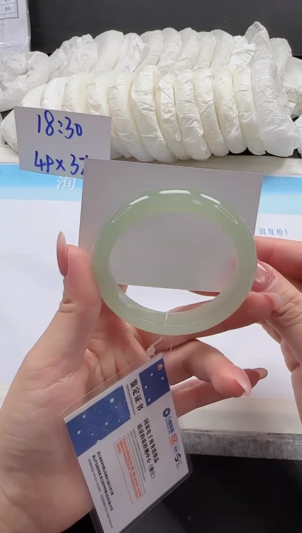 未镶嵌手镯石英质玉15-55