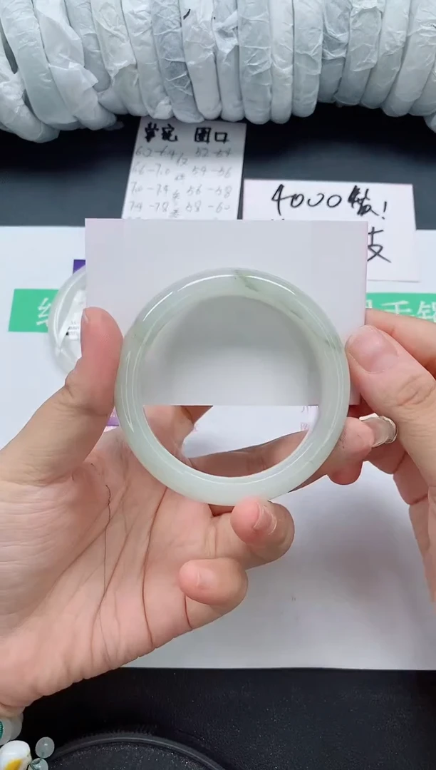 未镶嵌手镯石英质玉247/56-57