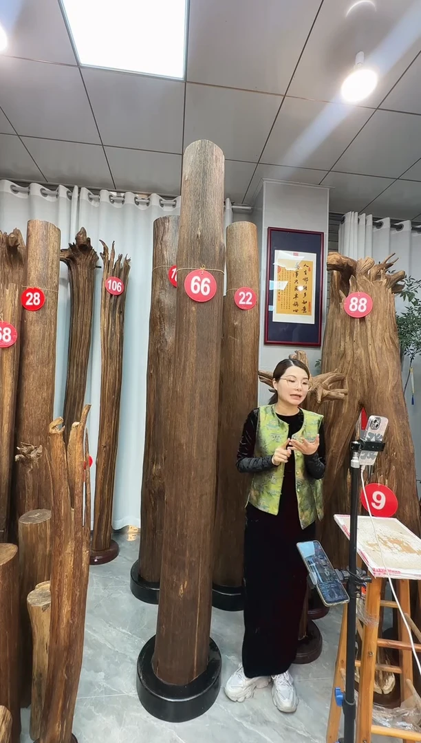 沉香沉香枕阿*沉香原料 七天无理由