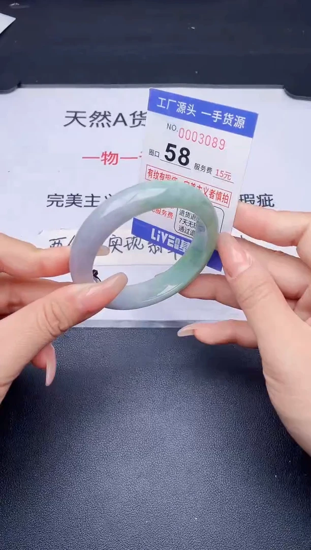 未镶嵌手镯翡翠翡翠手镯未镶嵌