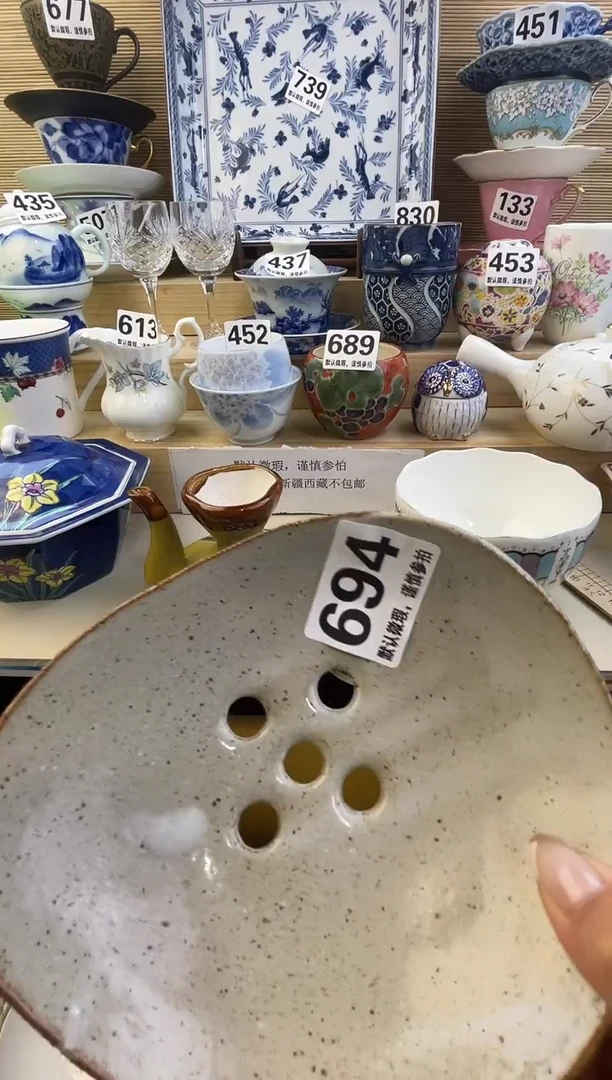 摆件用****乔摆件瓷器瓷器瓷器