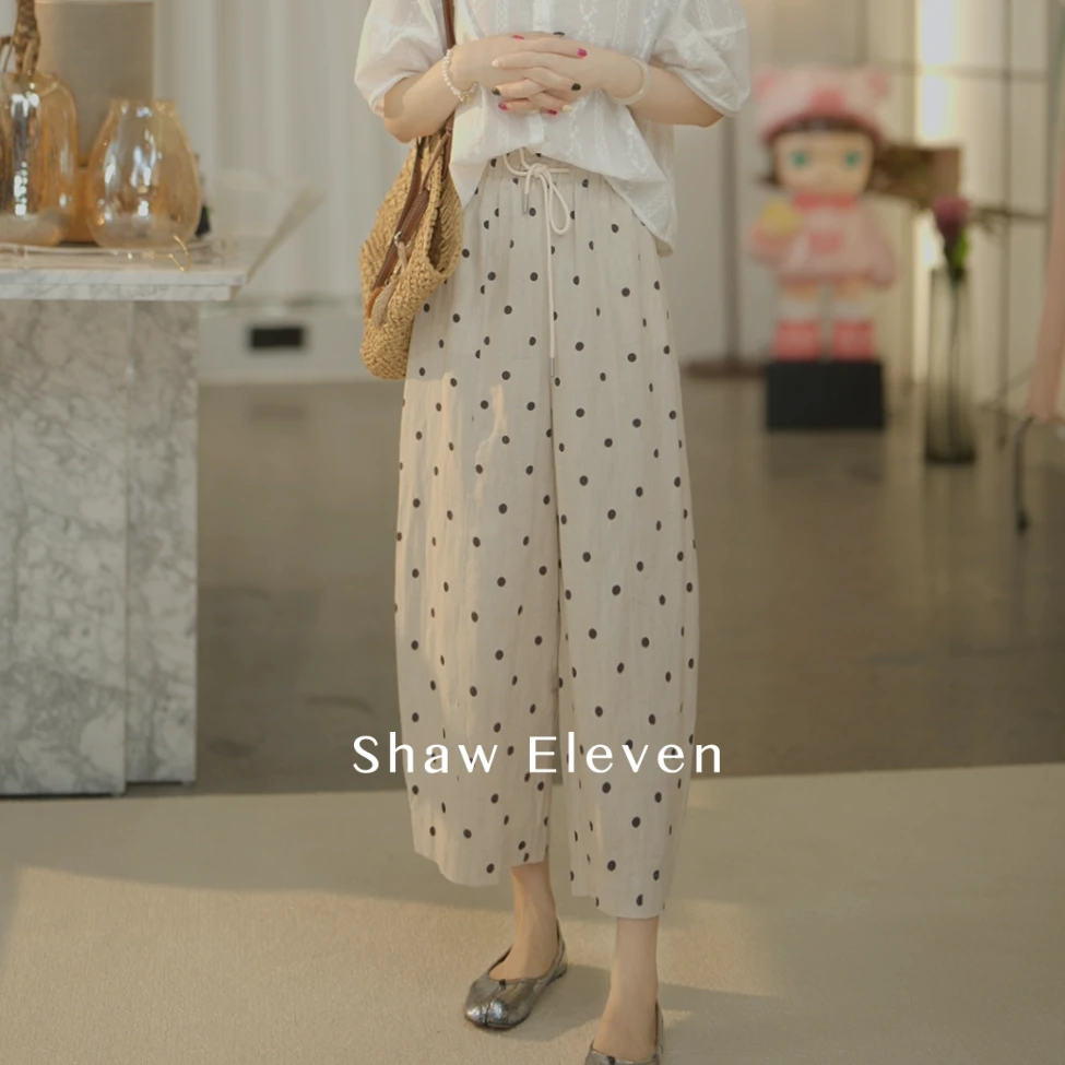 波点裤【ShawEleven】2025夏新法式松紧腰系带亚麻百搭阔腿裤M2604