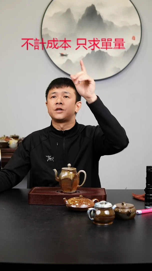 茶壶紫砂宜興紫砂柴燒