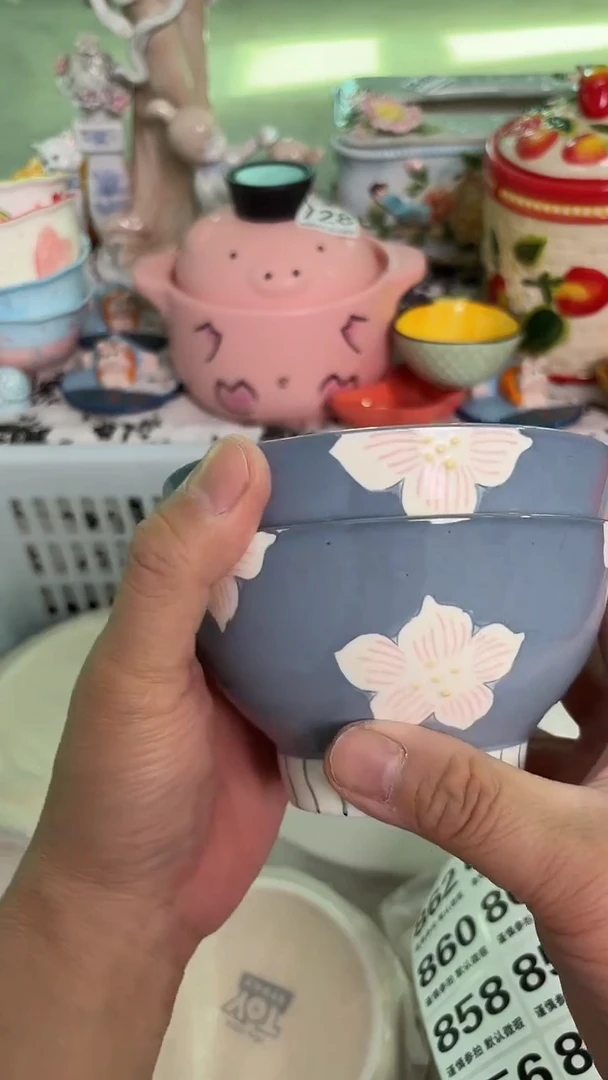 瓷片854默认微瑕15包邮库存1件