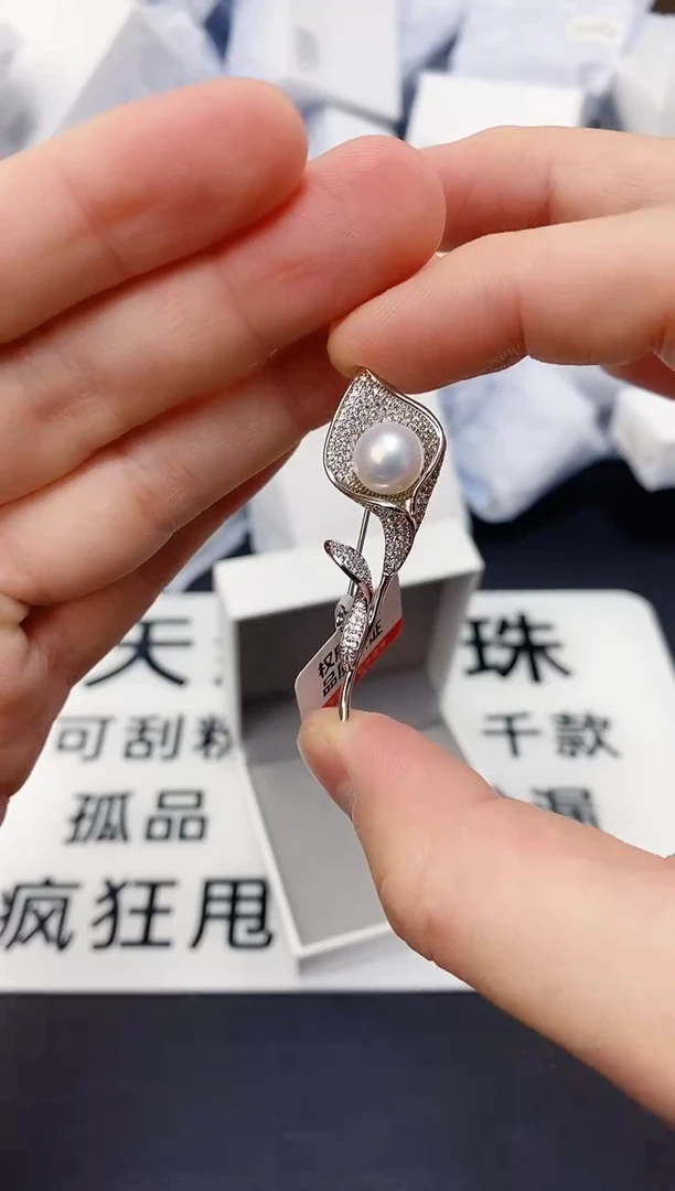 未镶嵌耳饰淡水珍珠XZ1013