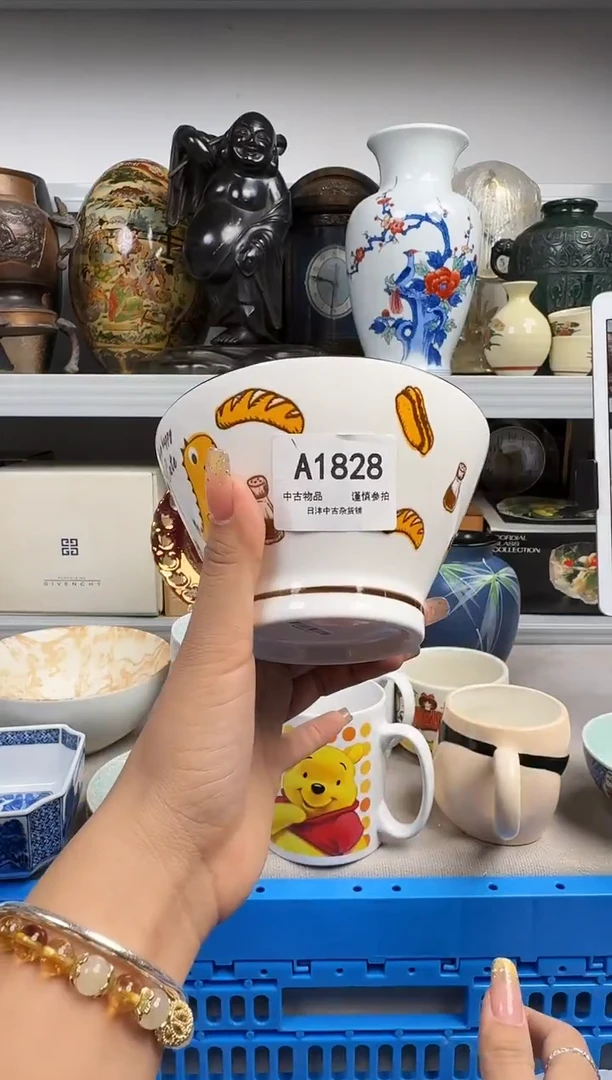 红*狼默认瑕疵，满18元包邮！陶瓷紫砂1828