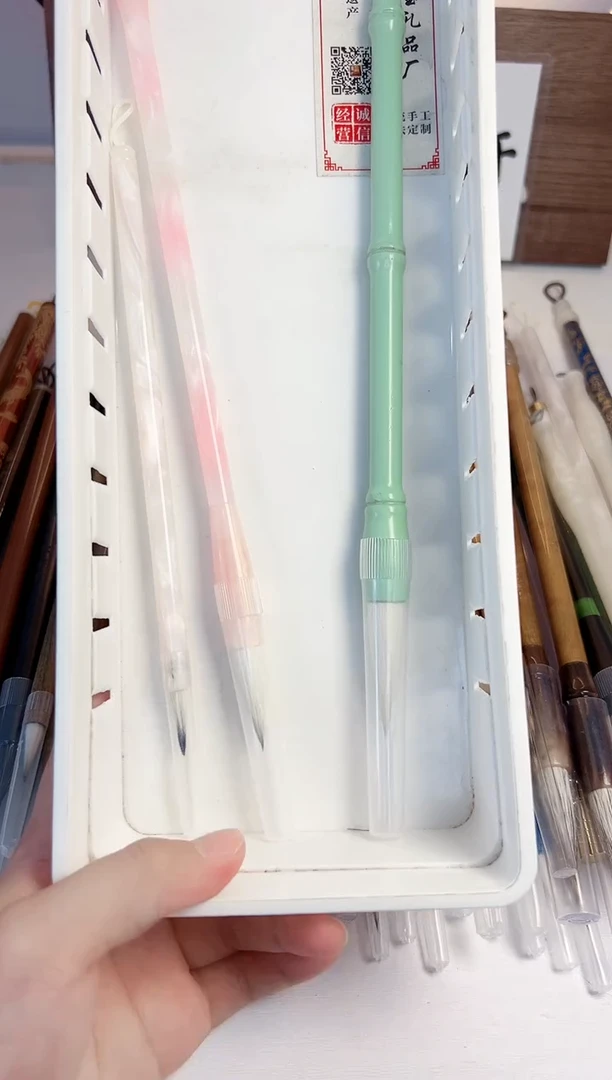 A678号微瑕3支 清水试笔 沾墨不退