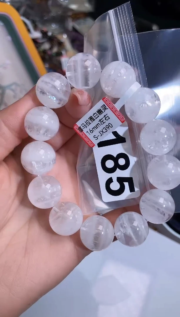 【闪购商品】水晶手链16±/185未镶嵌多样性发一件