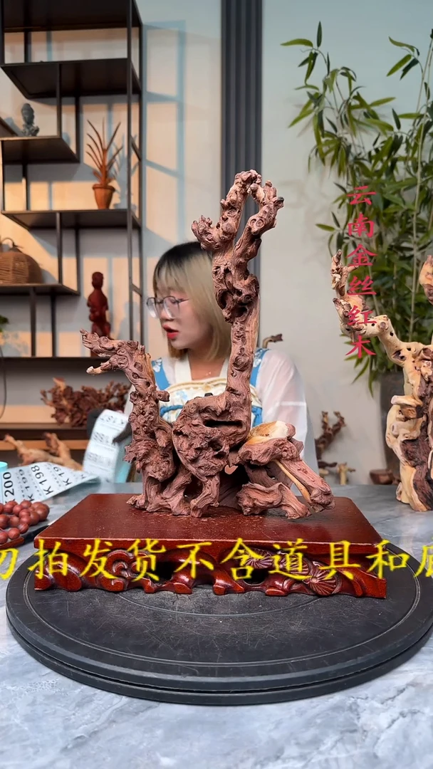 G金丝红木金丝红木K187