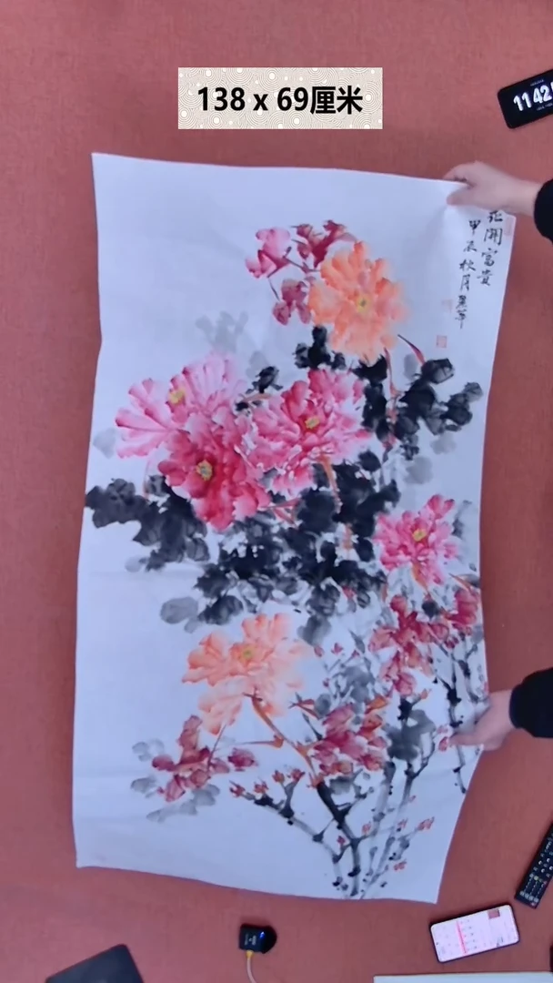 水彩377    史老师绘画作品