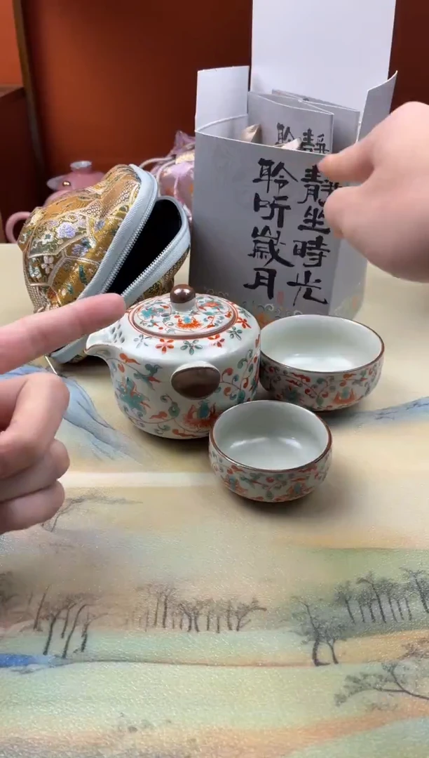 陶瓷@@@云问茶具链接