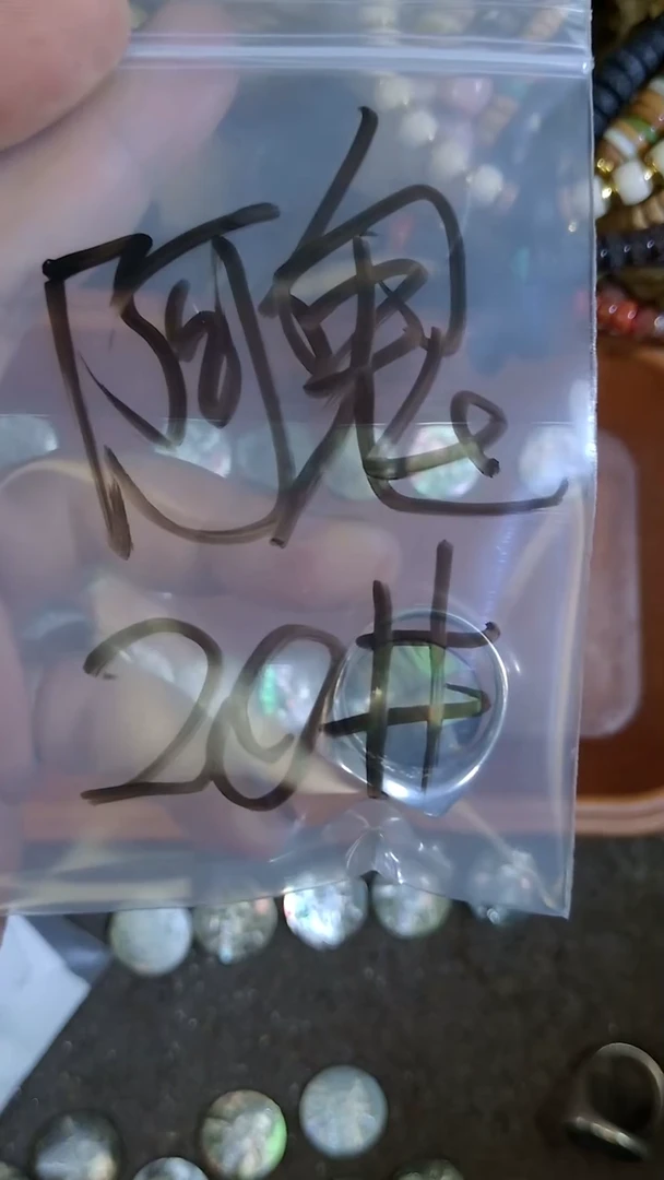 贝壳925银阿*鬼20号戒指侧脸