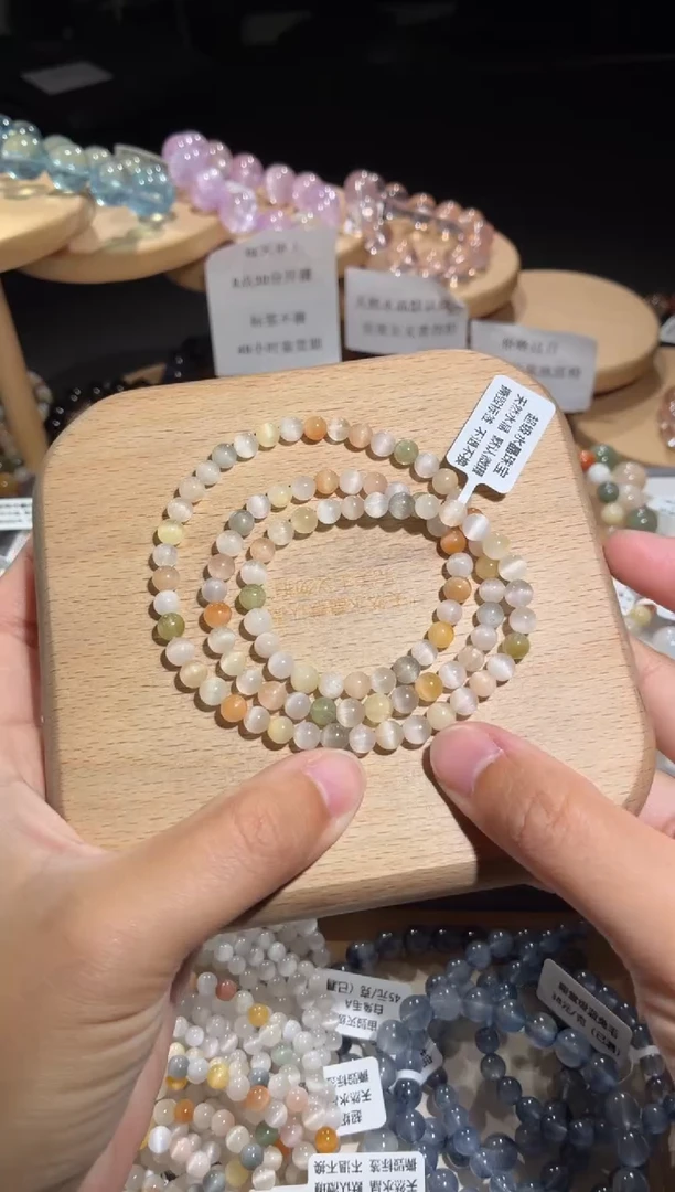 未镶嵌手链水晶1号多样性发一DD5+