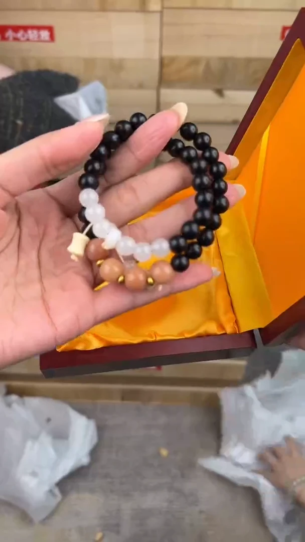大唐红文玩阁黑檀链接@@sp256