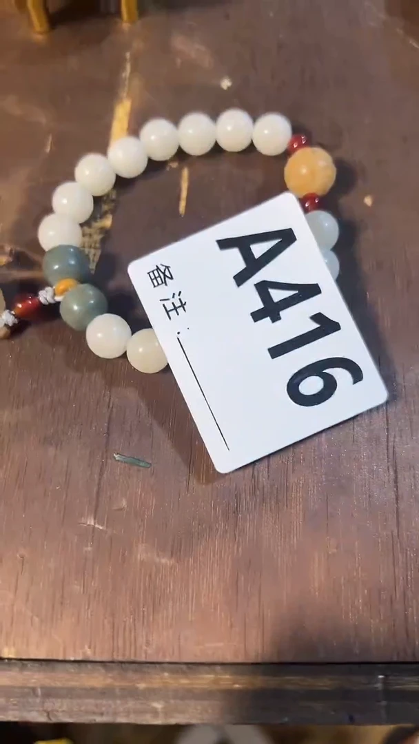 手串滴血莲花菩提菩提手串链接416
