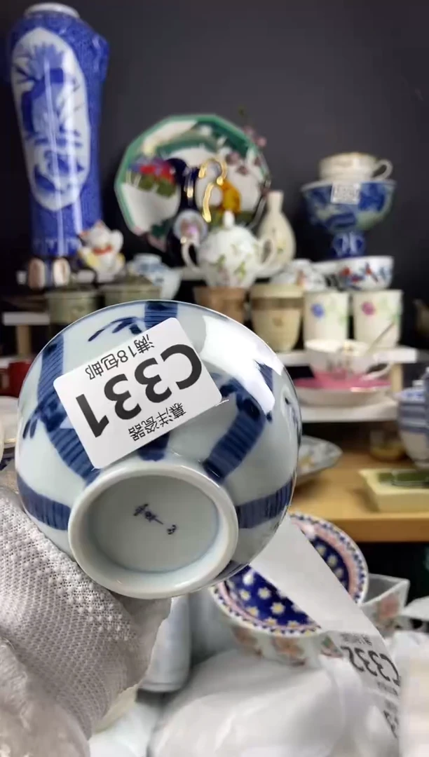 点关注亮灯牌，满18包邮，感谢支持