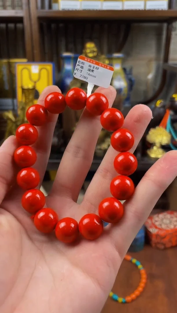 木世缘夕玉湾直播精选推荐