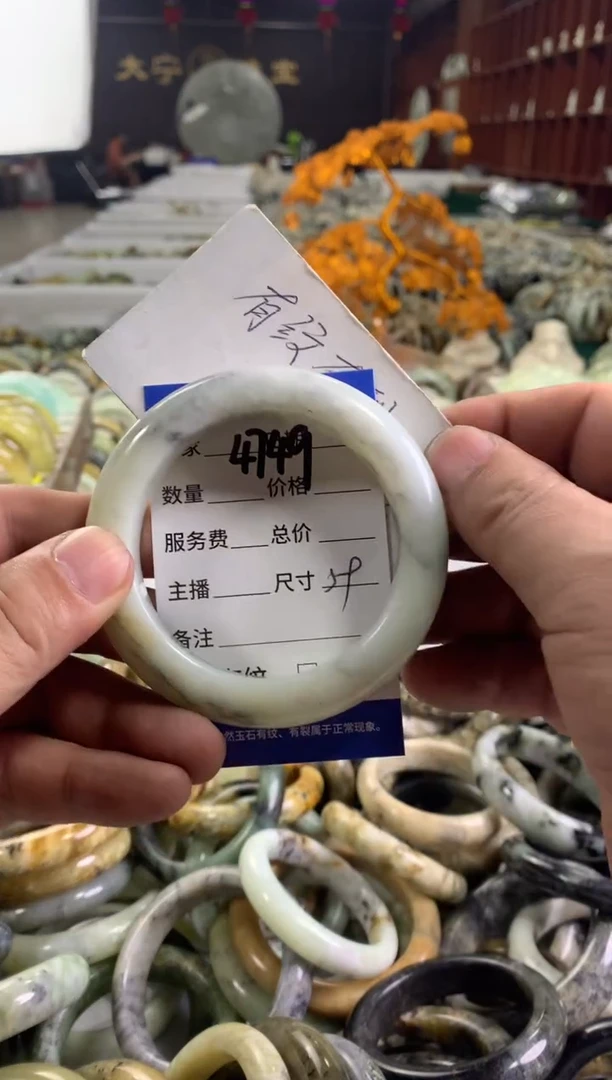 蛇纹石玉未镶嵌手镯4749