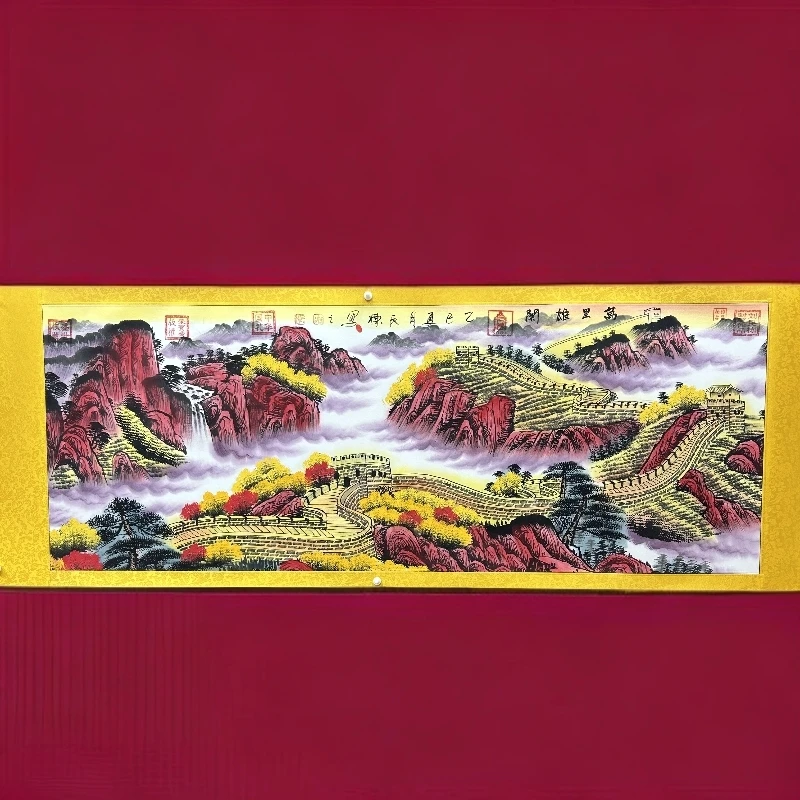 刘民栋-力推作品《万里雄关》 精品国画-200X70cm