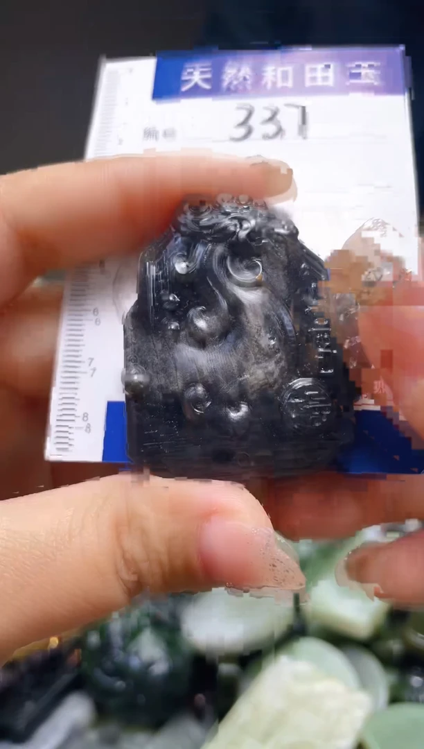 颈饰未镶嵌和田玉337