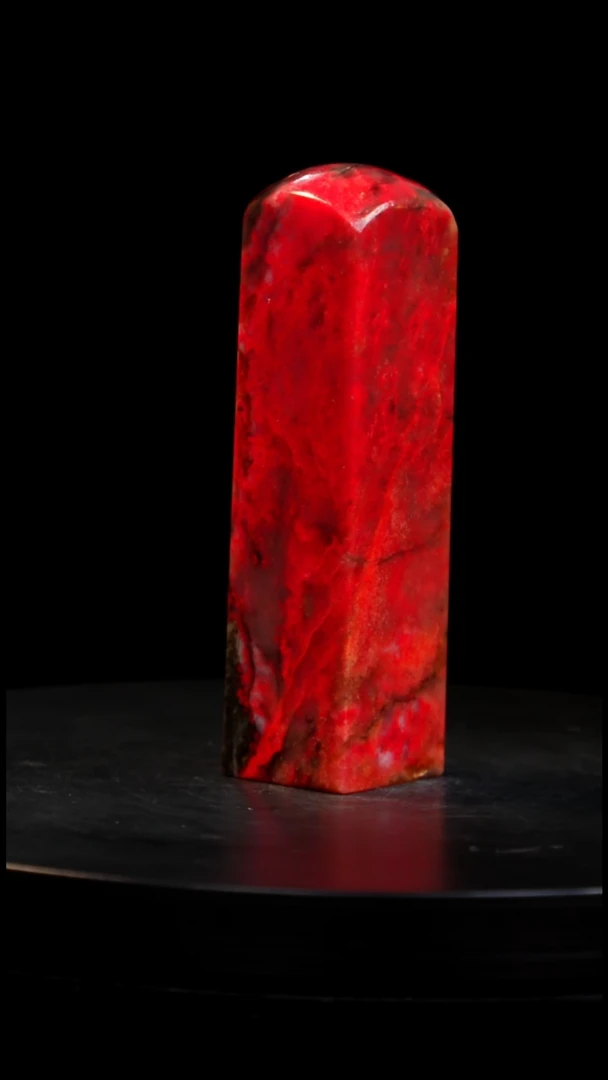 鸡血石小红袍鸡血石旬阳