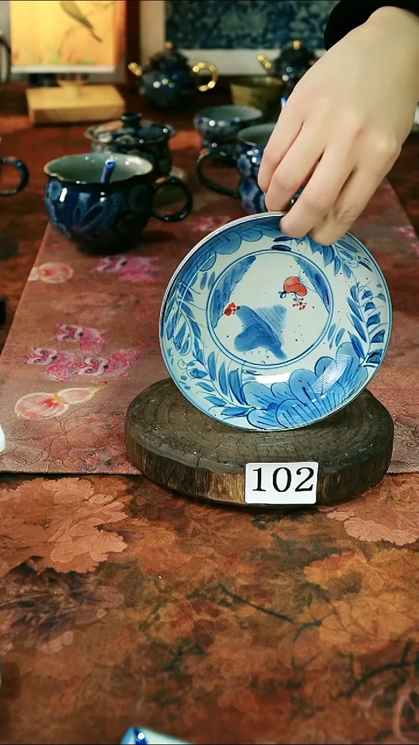 茶碗............102微瑕